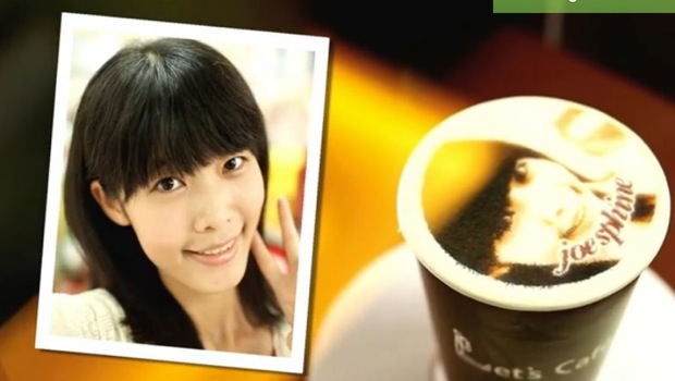 coffee latte photo