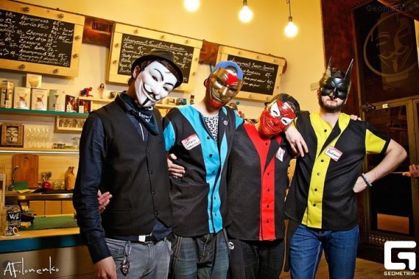 Anonymous coffee prague masks