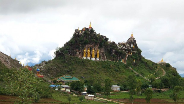 One of the many attractive temples dotting the landscape of Myanmar. Photo courtesy of Andrew Hetzel of CQI and CafeMakers, USA.