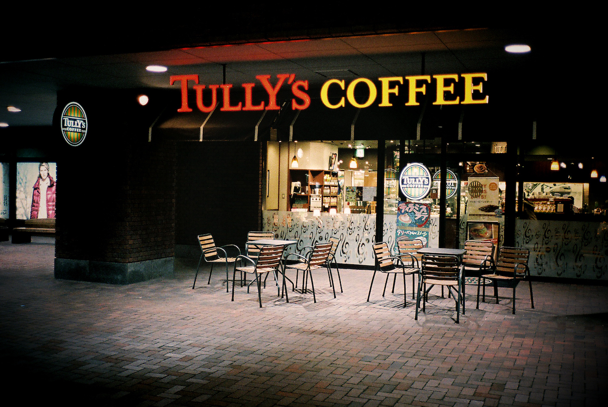 tully's coffee. 