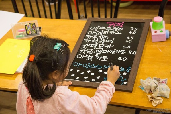 cafe dreamy korea menu