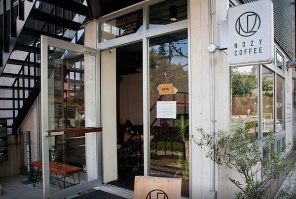 A Brief Tour of Five of the Best Micro Roasteries in Tokyo Right Now ...