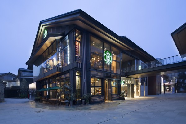 Starbucks China flagship store Chen