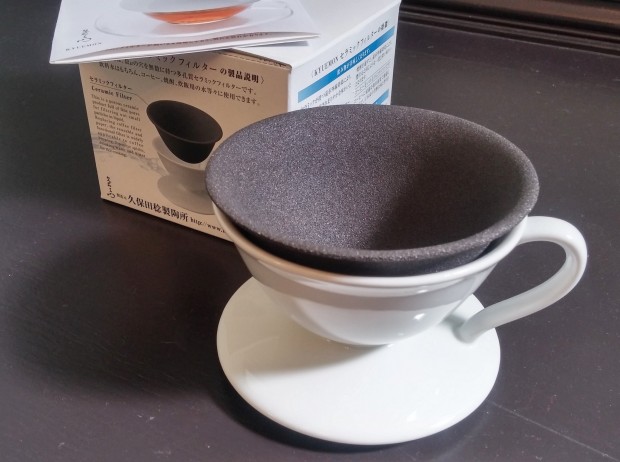 kyemon coffee filter