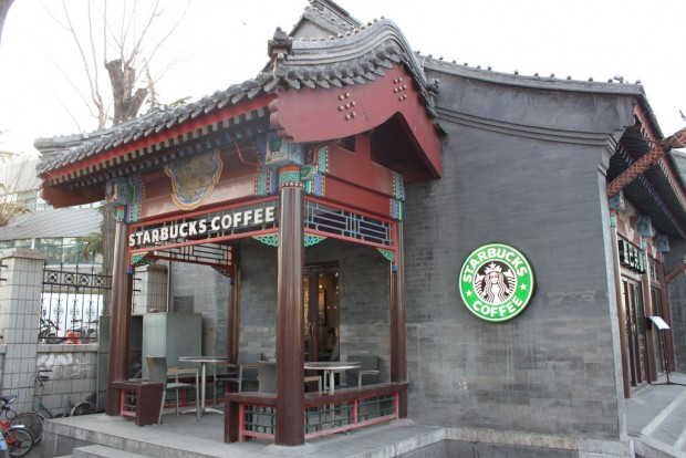 Starbucks China