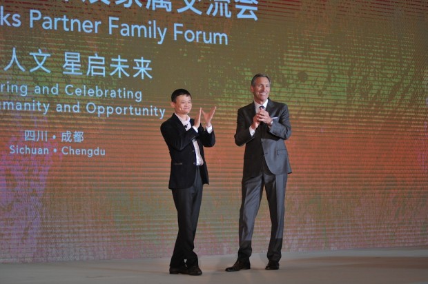 China_Partner_Family_Forum_2016_(3)
