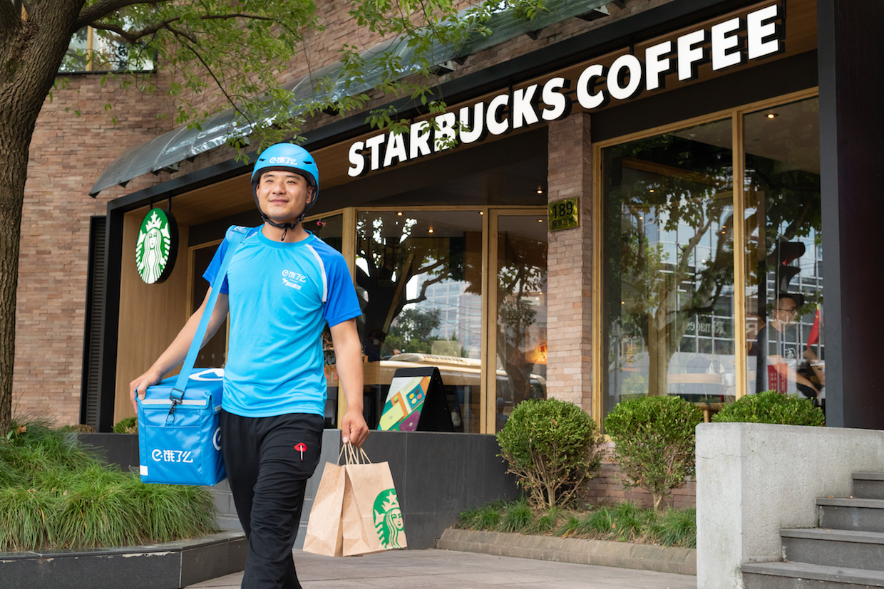 Starbucks delivery China