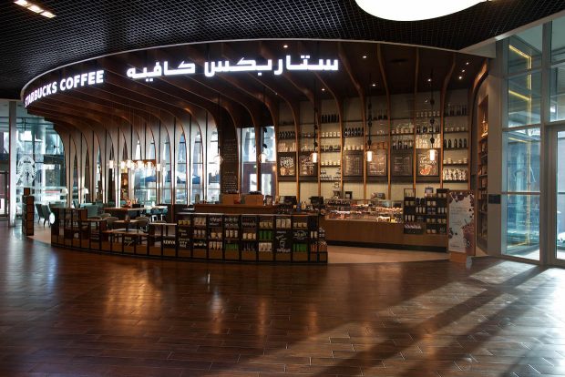 Starbucks middle east