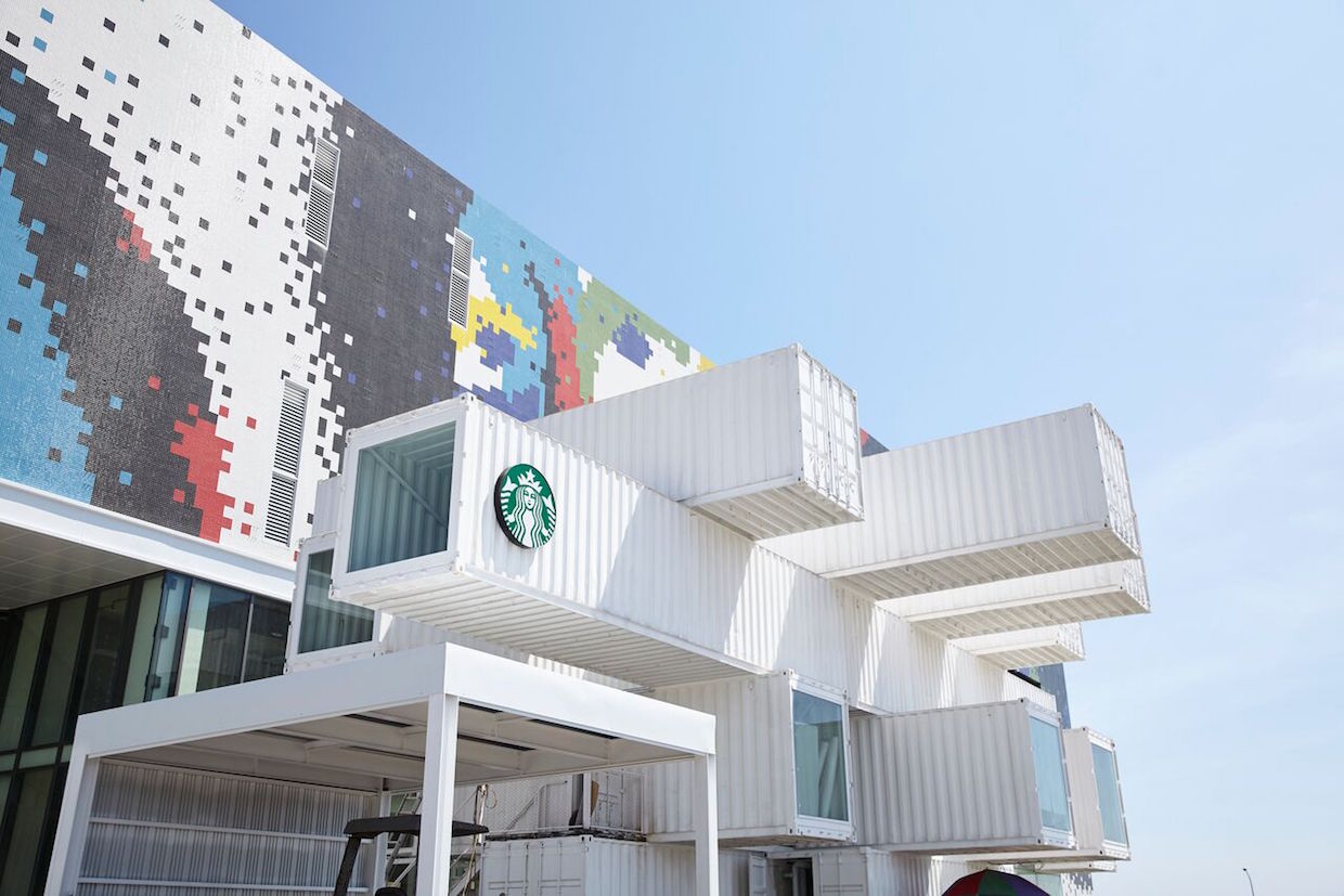 Starbucks shipping container store