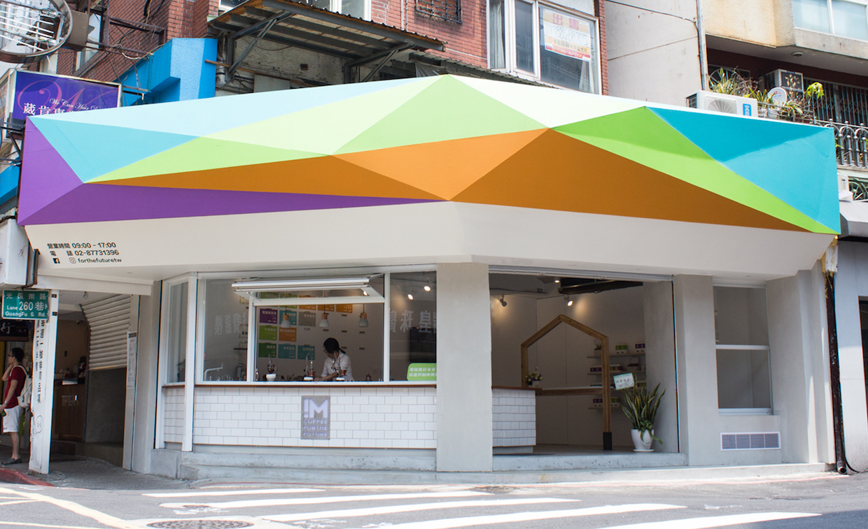Taipei Yanji cafe first store