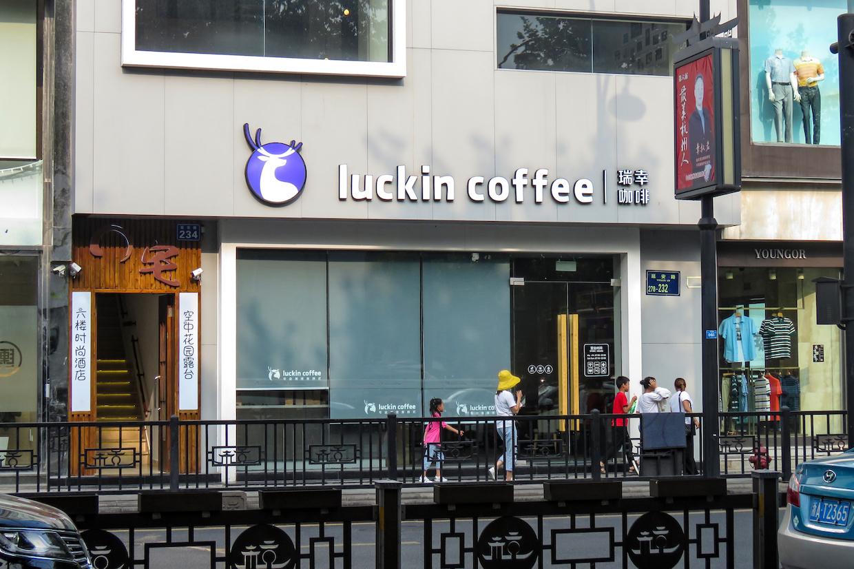 Luckin Coffee News