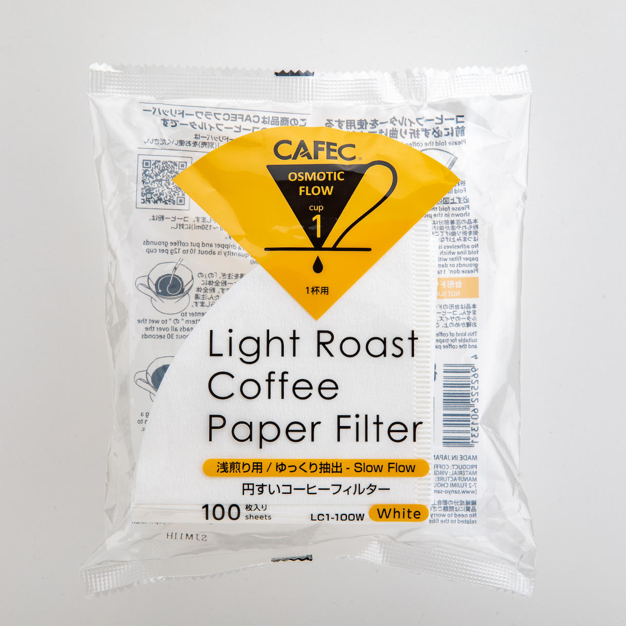 Cafec paper coffee filters