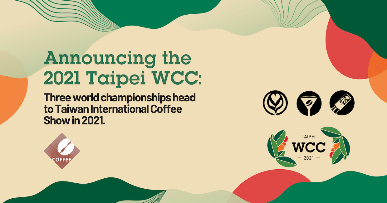 2021 World Coffee Championships