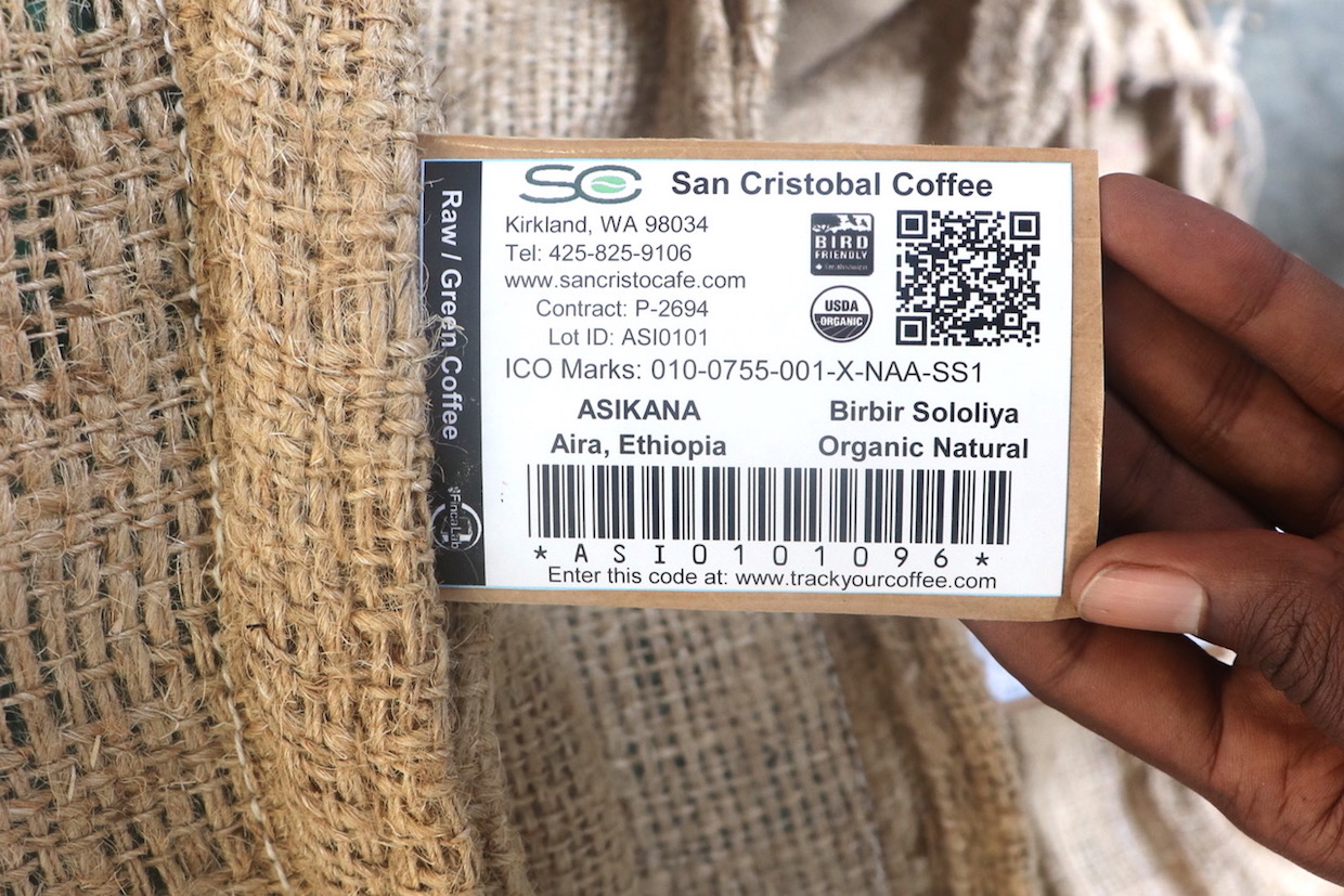 San Cristobal Coffee