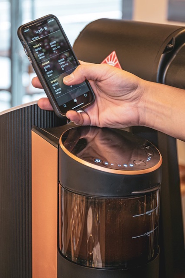 New Cold Brew Tea and Coffee Machine Debuts, Features Innovative