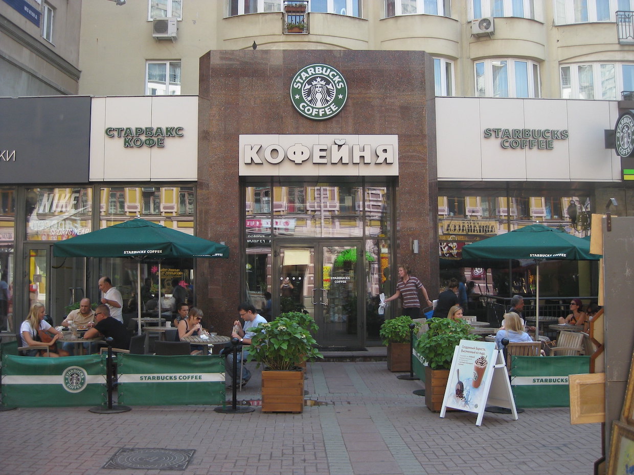 Starbucks Russia