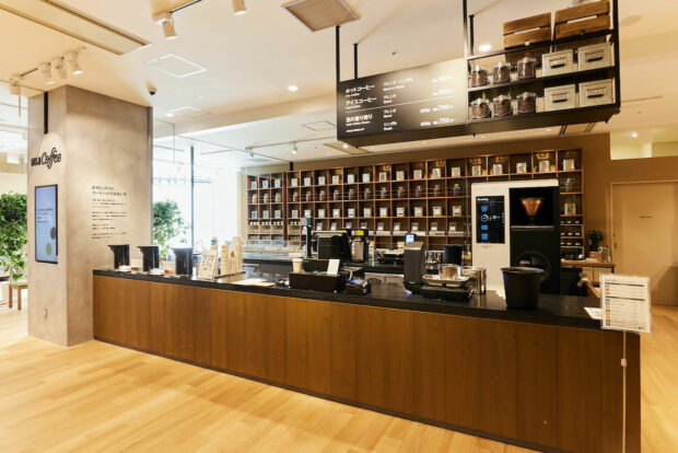 Bellwether Coffee Muji