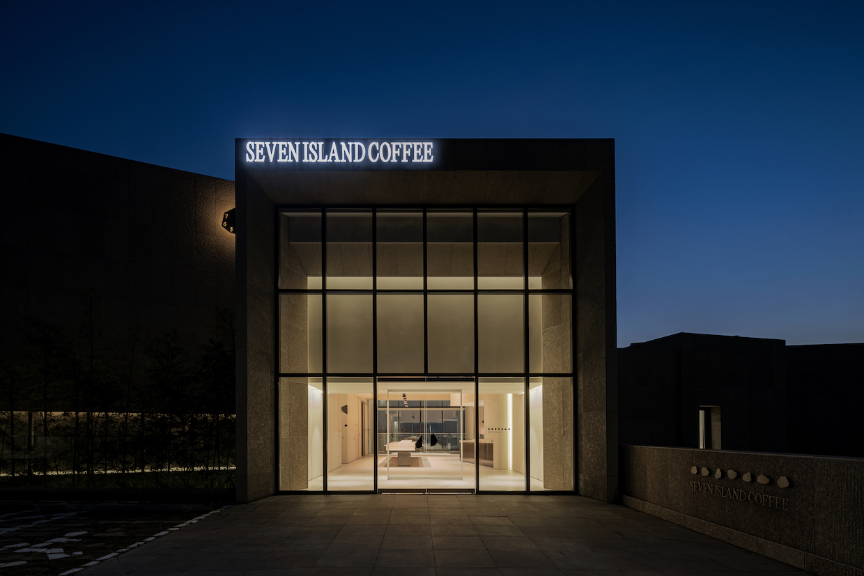 Seven Island Coffee 9