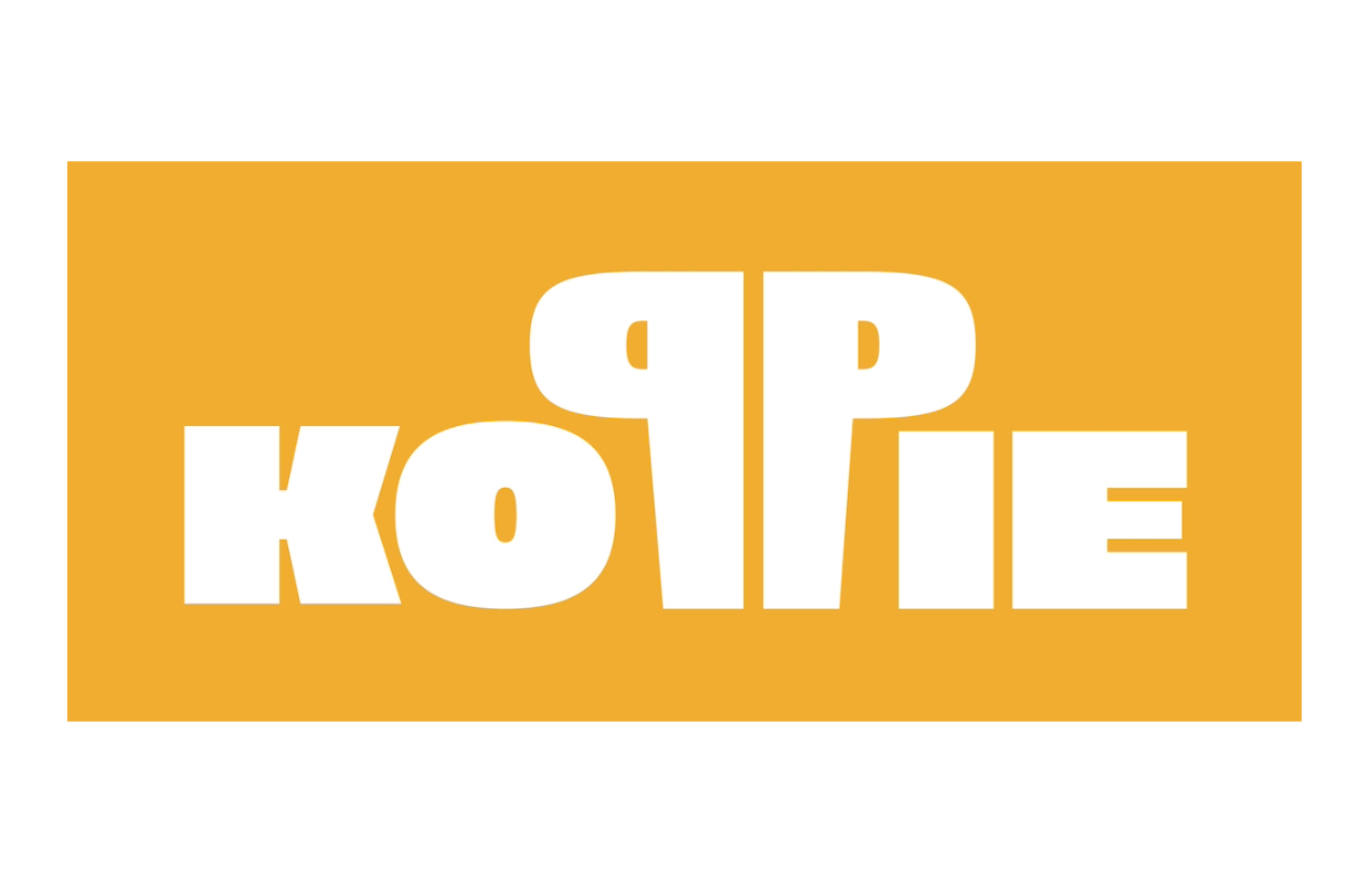 Koppie