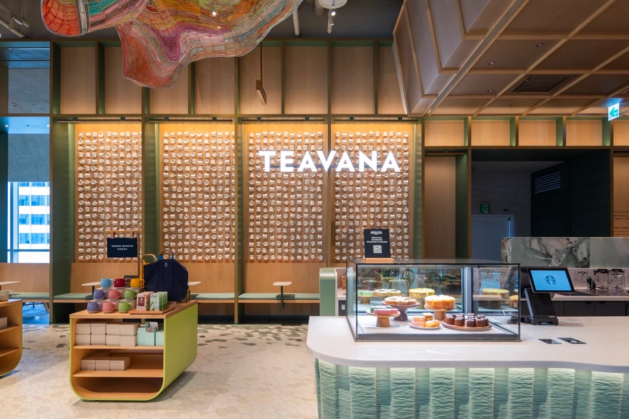 Starbucks Reserve Taipei Taiwan 3