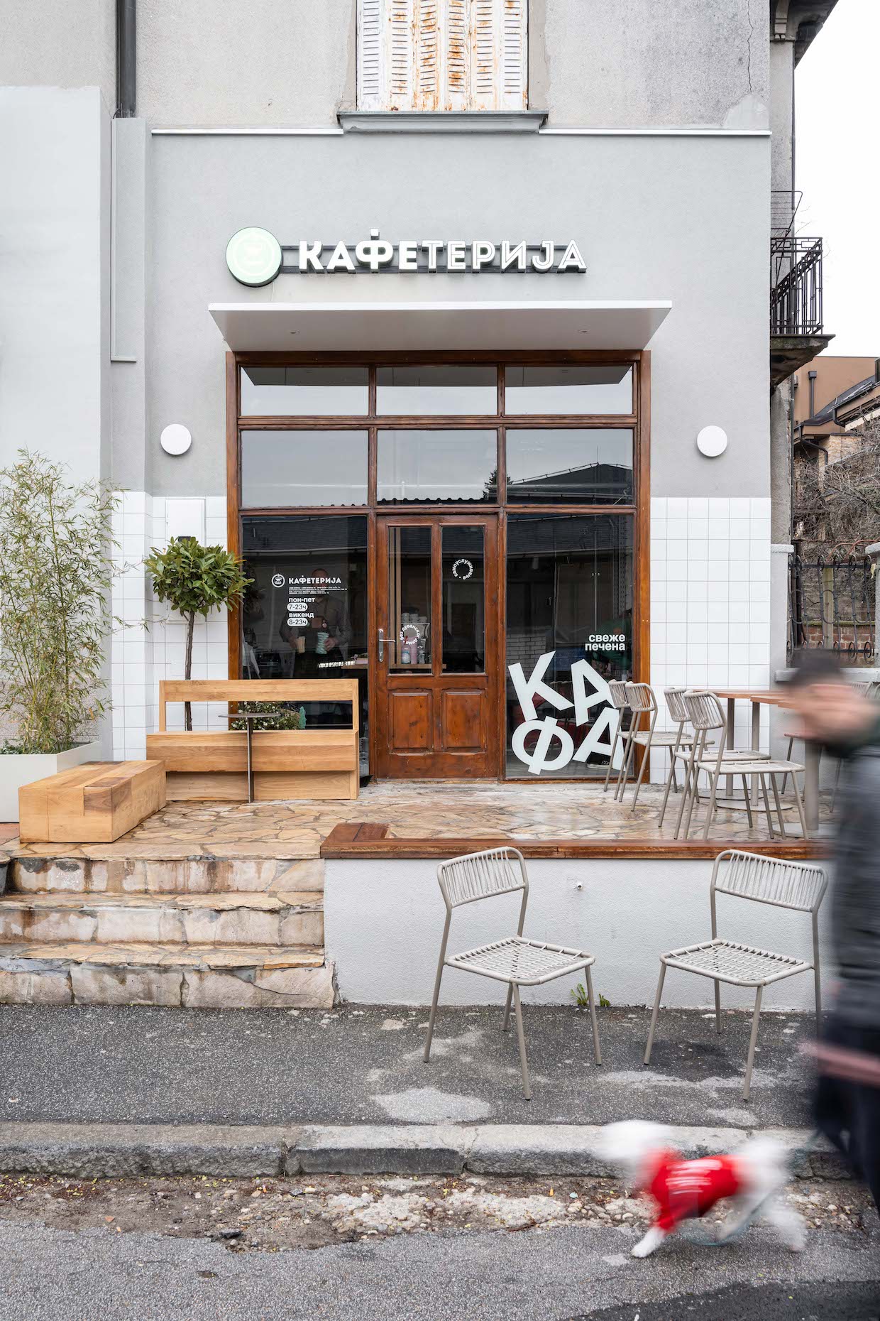 kafeterija_kidz-28