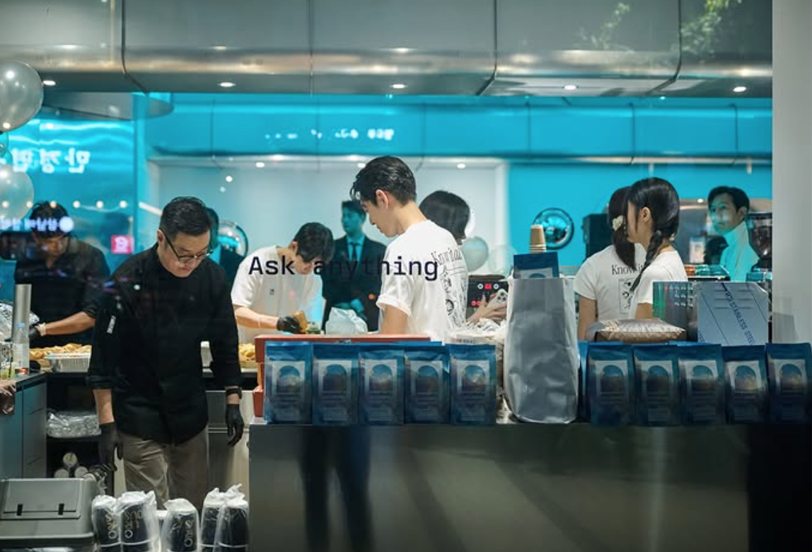 AI Firm Opens Cafe + NY Roaster Launches Non-public Label AI Firm Opens Cafe + NY Roaster Launches Non-public Label