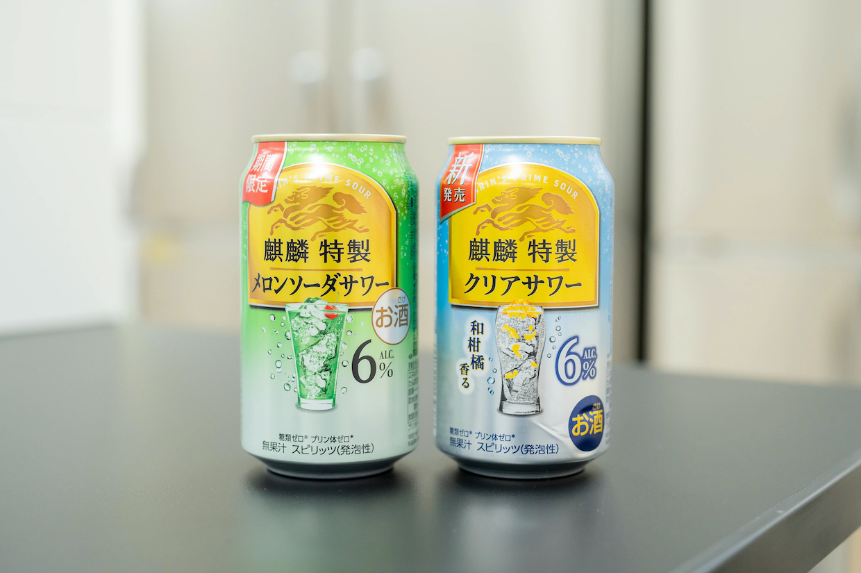 Kirin beverage
