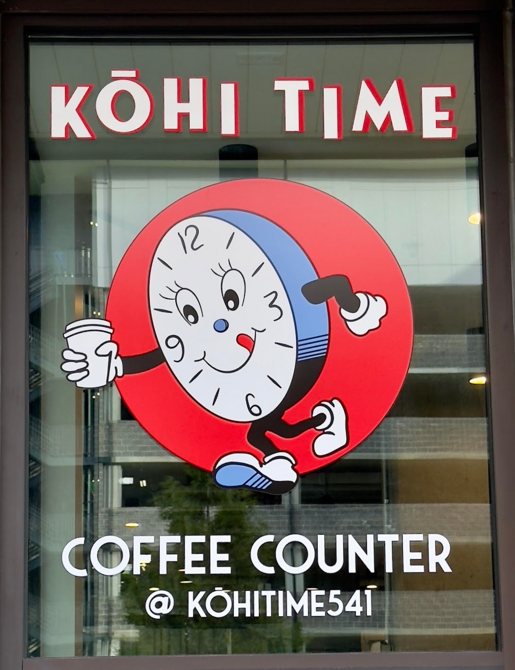 Kohi Time Eugene 2-1