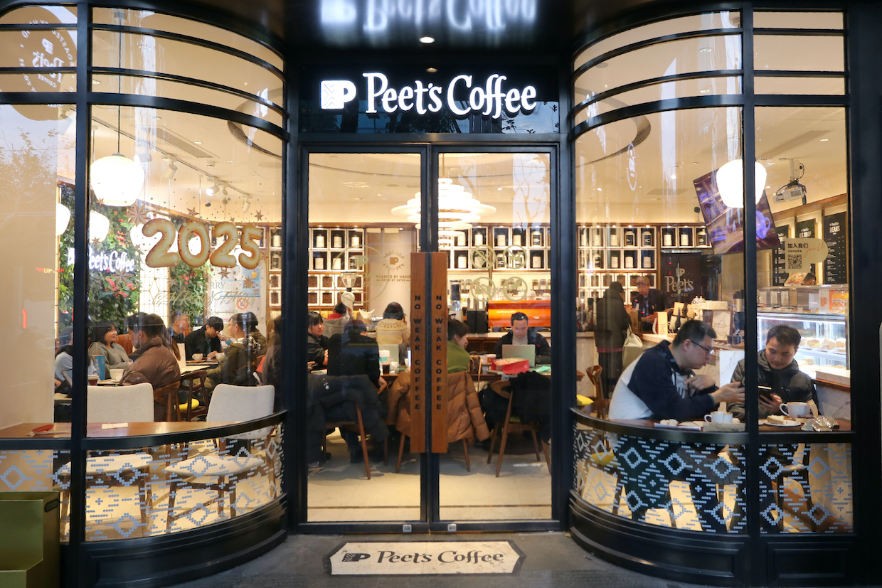 Peet's Names New Head as CEO Eric Lauterbach Steps Down