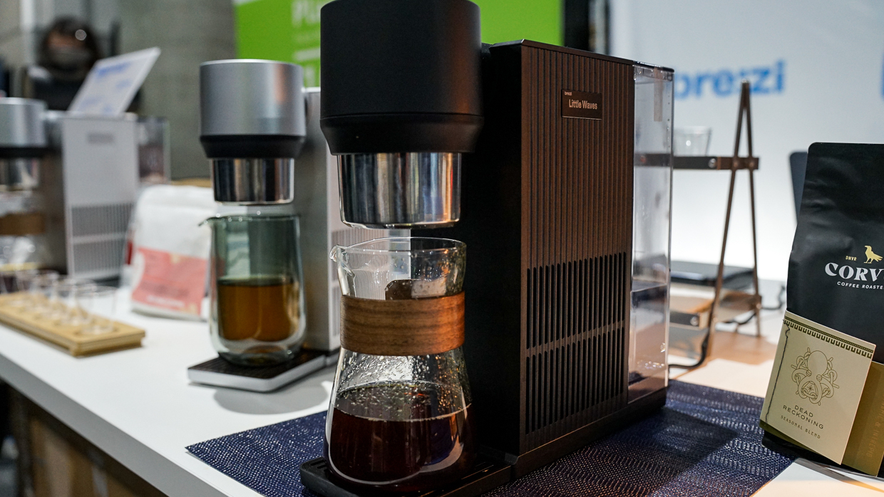 Brezi Cold Coffee 4