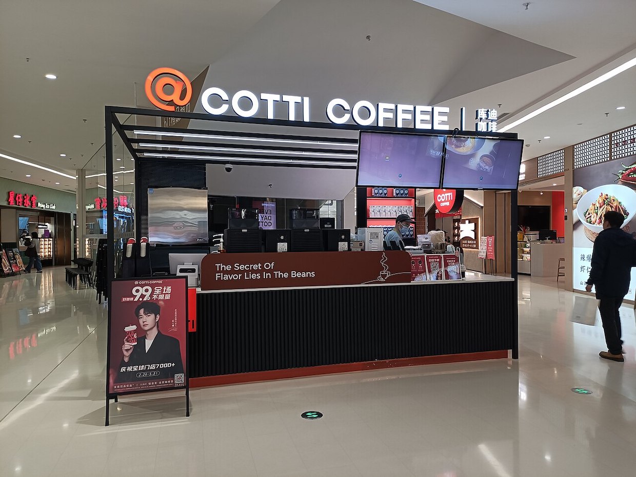 Cotti Coffee
