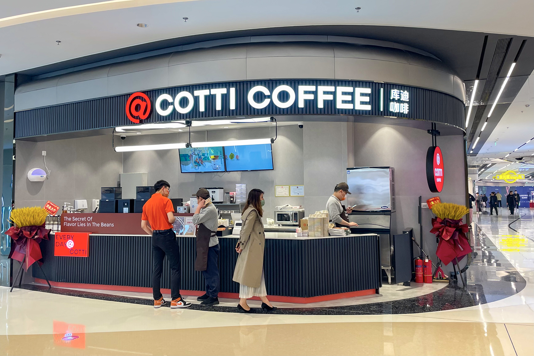 Cotti Coffee