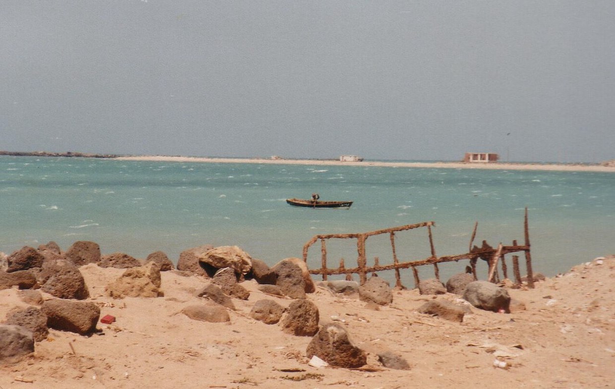 The Mocha Monopoly: How Yemen’s Dominance of the Global Coffee Trade Birthed the Houthi Rebels