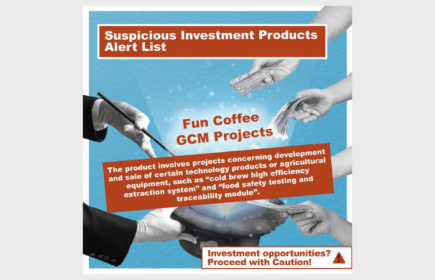 Eight Arrested in Fun Coffee Fraud Investigation