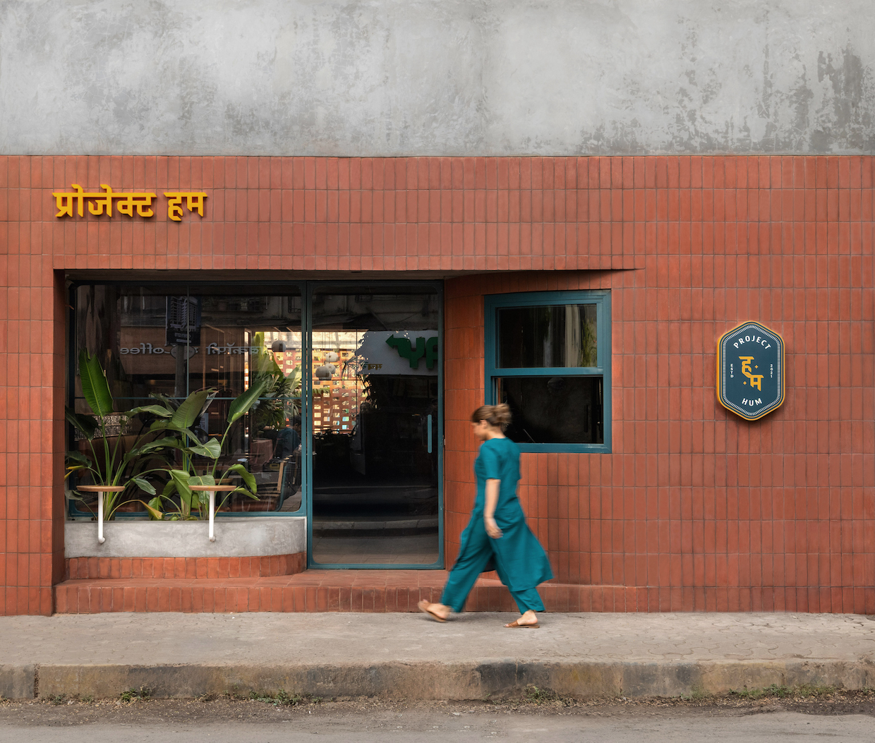 Design Details: The Terracotta Flow of Project Hum in Mumbai
