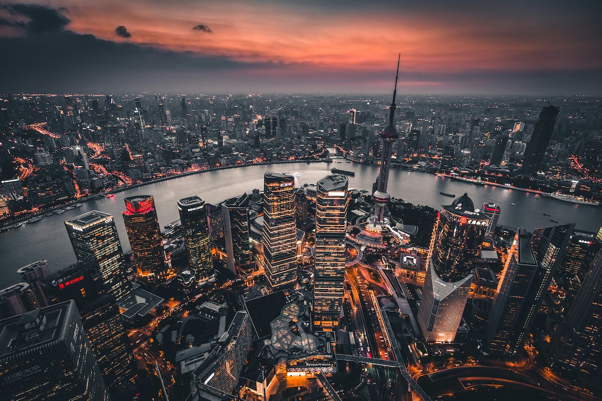 Shanghai Coffee